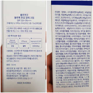 방울님이 올린 리뷰 사진 3