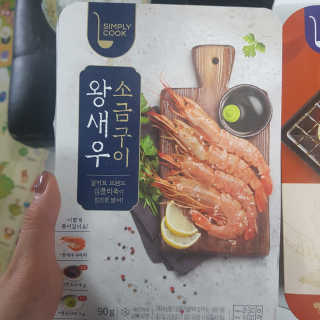 응디니님이 올린 리뷰 사진 2