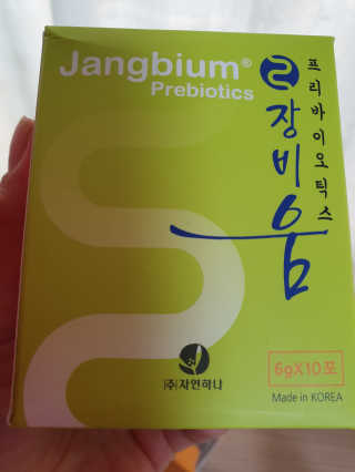 써니님이 올린 리뷰 사진 1