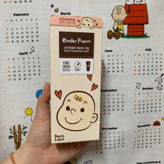 곰돌돌이님이 올린 리뷰 사진 1