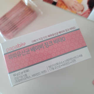 쥬쥬님이 올린 리뷰 사진 2