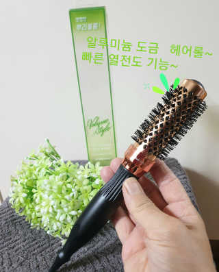 참살이님이 올린 리뷰 사진 3