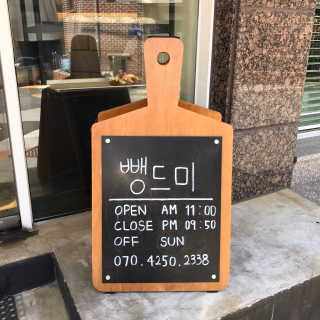 누래님이 올린 리뷰 사진 3