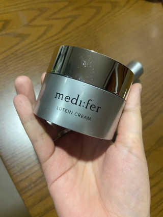 메디페르 [ 1+1 ] 루테인앰플세트 1개 + 루테인크림 50ml 1개 — 4.5점을 준 리뷰어가 2020년 11월 올린 사용 사진