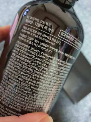 지니님이 올린 리뷰 사진 3