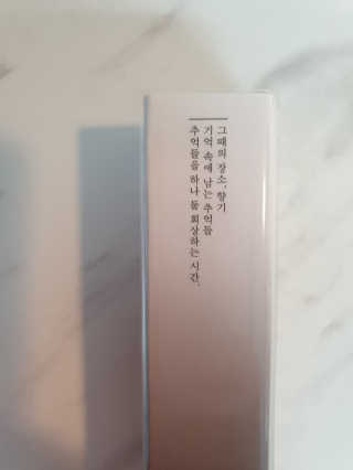 아미쮸님이 올린 리뷰 사진 1