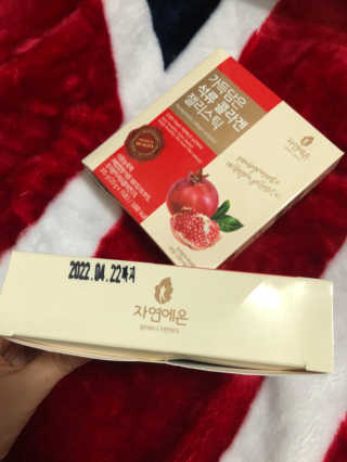 빼곰님이 올린 리뷰 사진 2