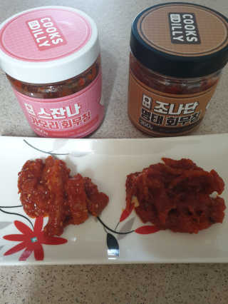 삐랭이님이 올린 리뷰 사진 3