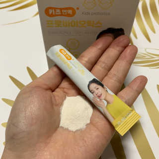 또로롱마녀님이 올린 리뷰 사진 1