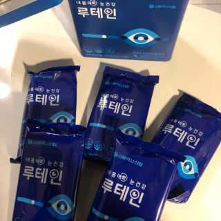 서울약사신협_내몸애눈건강루테인_2g x 50포 — 5점을 준 리뷰어가 2020년 9월 올린 사용 사진