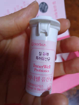 이챠님이 올린 리뷰 사진 2