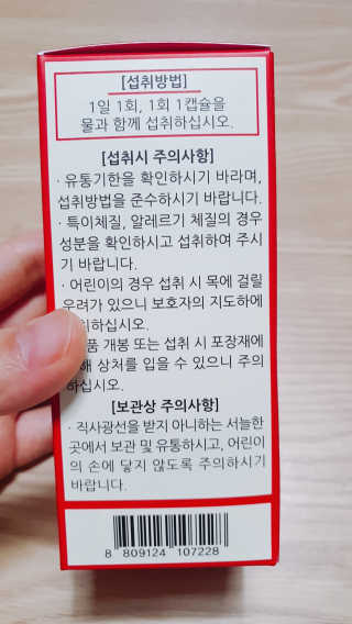 둥이맘님이 올린 리뷰 사진 2