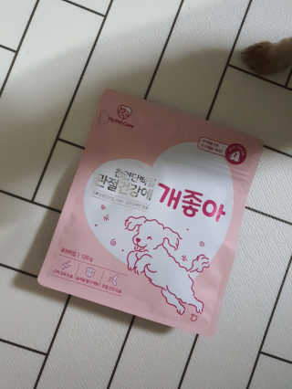 My Pet Care 천연단백질 관절건강에 개좋아 — 5점을 준 리뷰어가 2020년 11월 올린 사용 사진