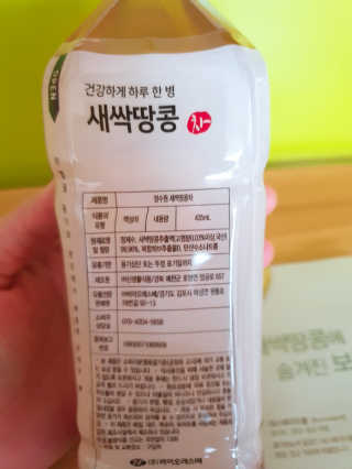 빠빠야님이 올린 리뷰 사진 4
