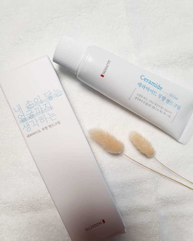 일리윤 세라마이드 무향 핸드크림 리뷰 사진