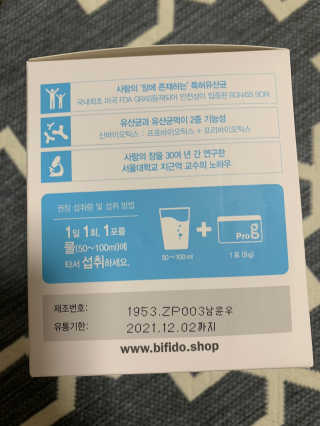 나란다커님이 올린 리뷰 사진 3