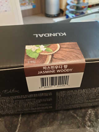 절세미녀님이 올린 리뷰 사진 3