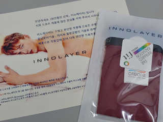 이노레이어 무봉제드로즈_일반형 — 5점을 준 리뷰어가 2020년 9월 올린 사용 사진