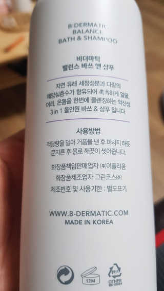 khs6141님이 올린 리뷰 사진 2