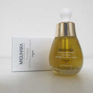 미구하라 프리미엄 울트라 화이트닝 퍼펙트 앰플 오리진  20ml — 5점을 준 리뷰어가 2020년 4월 올린 사용 사진