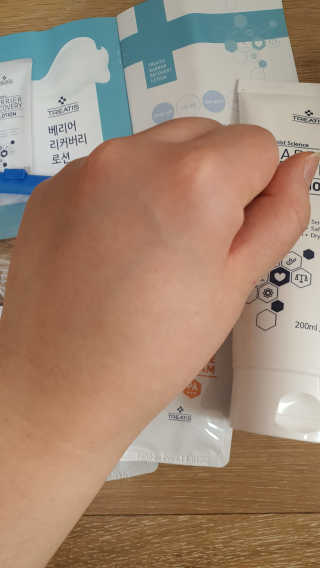 IS2UL님이 올린 리뷰 사진 4