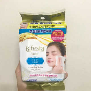 SPF50 PA++++ 선크림까지 완벽하게, 비페스타 2종 — 5점을 준 리뷰어가 2020년 5월 올린 사용 사진