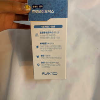 주쥬님이 올린 리뷰 사진 3