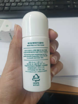 mgpc1004님이 올린 리뷰 사진 2