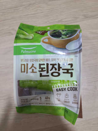 도치님이 올린 리뷰 사진 3