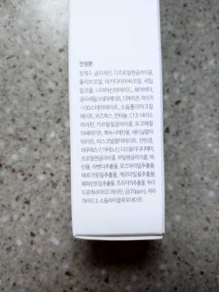 요리왕배뚠뚠님이 올린 리뷰 사진 2