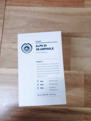디마르3 알페 디 36 앰플 — 5점을 준 리뷰어가 2020년 11월 올린 사용 사진