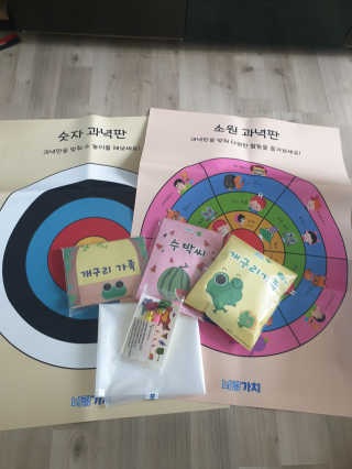 쪼꼬만쩡님이 올린 리뷰 사진 3