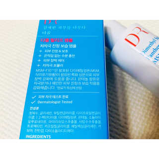 내사랑토토님이 올린 리뷰 사진 4