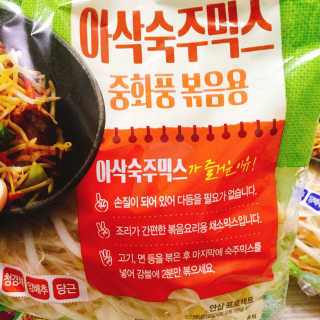 냐냐님이 올린 리뷰 사진 4