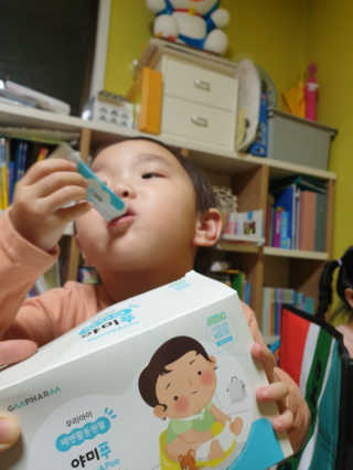 정윤경님이 올린 리뷰 사진 1