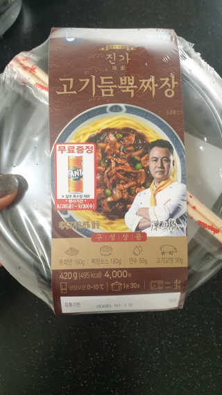 초보엄마님이 올린 리뷰 사진 2