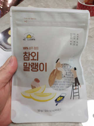 용의주도신님이 올린 리뷰 사진 3