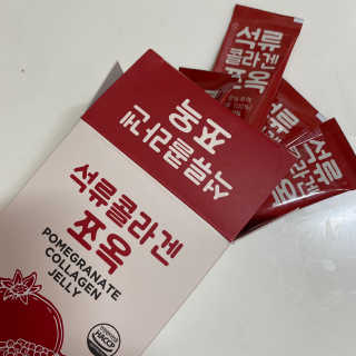 GomGom님이 올린 리뷰 사진 1