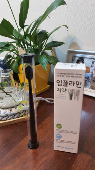 하율이네 브이로그님이 올린 리뷰 사진 1