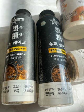뮤뮤트윙클님이 올린 리뷰 사진 2