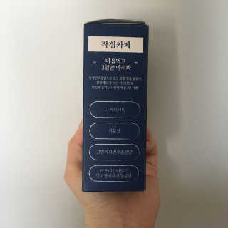 wendy님이 올린 리뷰 사진 2