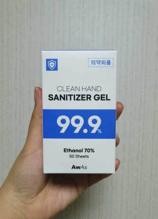 어웨이크어슬립 [AWAS] 알콜스왑 100매 + 세니타이저겔 50매 위생세트 — 5점을 준 리뷰어가 2020년 6월 올린 사용 사진