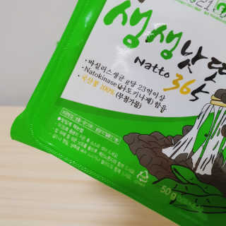 쿠로님이 올린 리뷰 사진 2