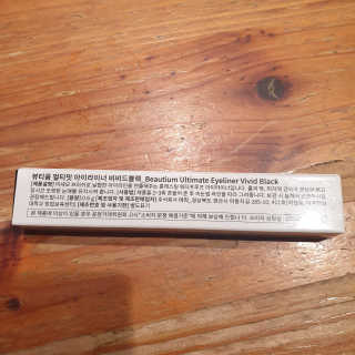 호야님이 올린 리뷰 사진 2