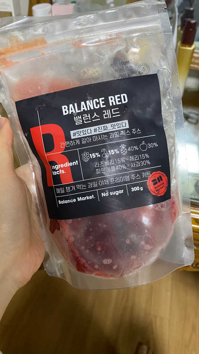 밸런스주스키트 5종 리뷰 사진