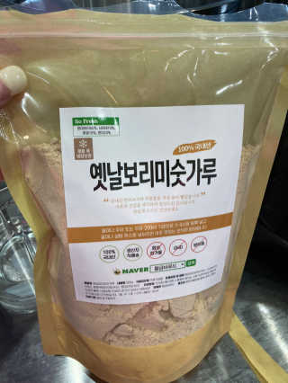 향이꾸님이 올린 리뷰 사진 3