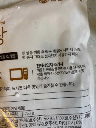 정봐기린님이 올린 리뷰 사진 2