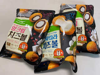 똥으니님이 올린 리뷰 사진 1