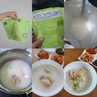 발랄써냐님이 올린 리뷰 사진 1