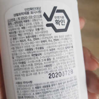 발랄써냐님이 올린 리뷰 사진 3